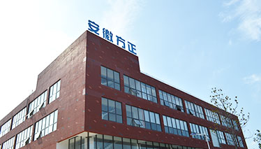 走进方正
